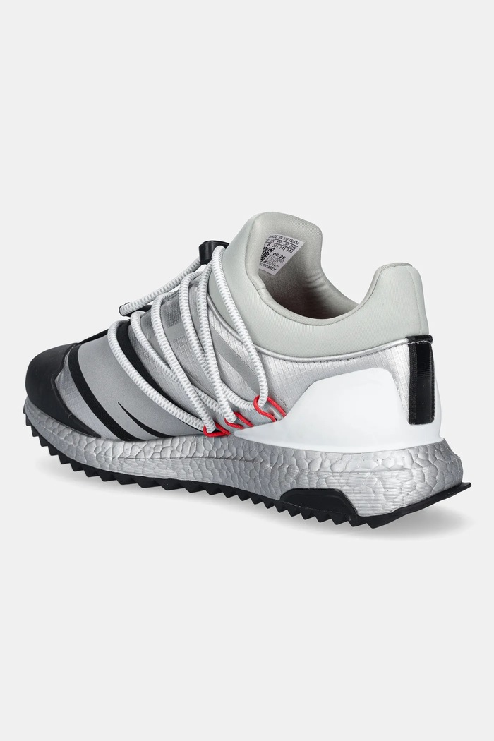 Obutev Superge adidas adidas x Moon Boot JQ7847 siva