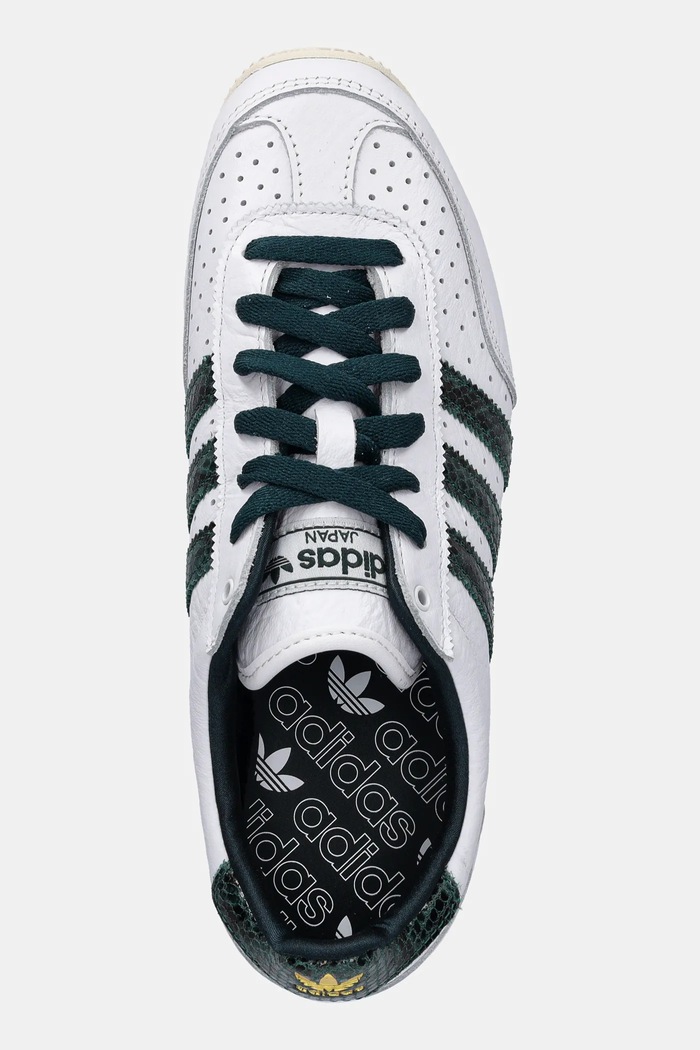 Кожаные кроссовки adidas Originals Japan W белый JQ9062