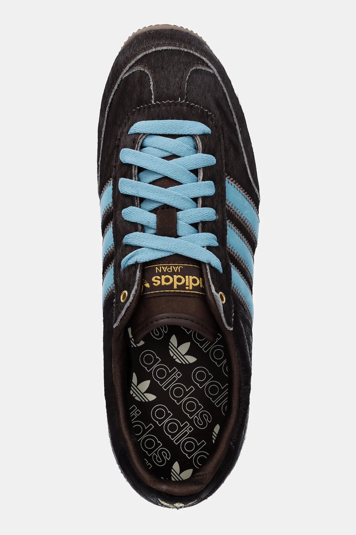 Tenisice od brušene kože adidas Originals Japan W smeđa JS4028