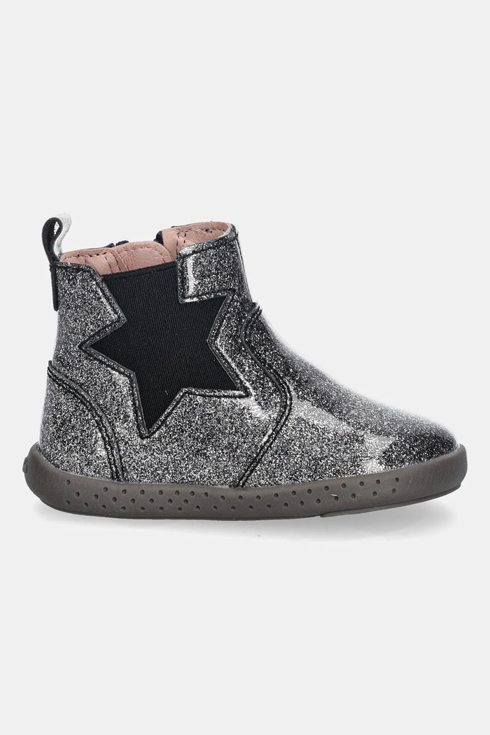 Garvalin bocanci copii 251307.19.23 gri AW25