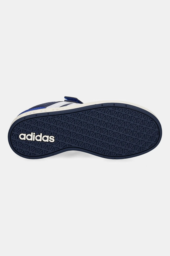 Dětské tenisky adidas BREAKBASE JQ3691 modrá