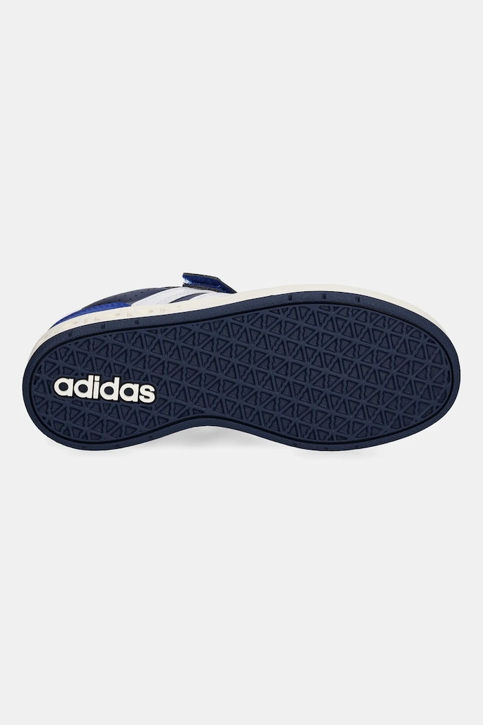 Dětské tenisky adidas BREAKBASE JQ3691 modrá