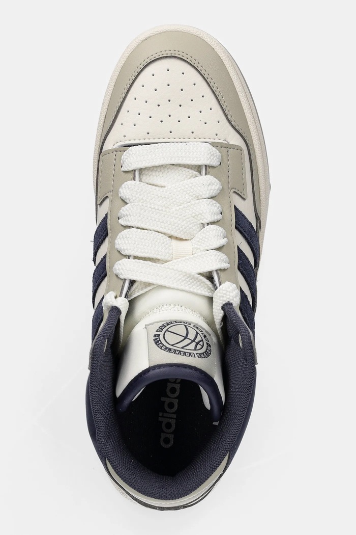 adidas Originals sneakersy dziecięce RAPID COURT szary JR1018