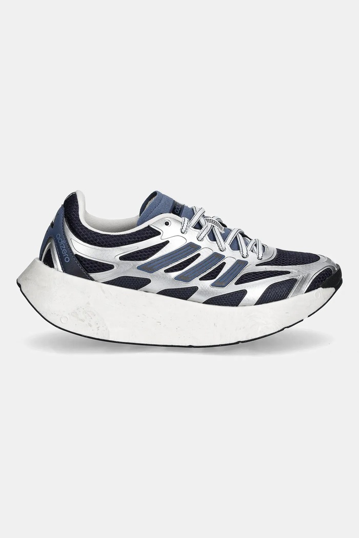 adidas Originals gyerek sportcipő ADIZERO ARUKU JQ5520 ezüst AW25
