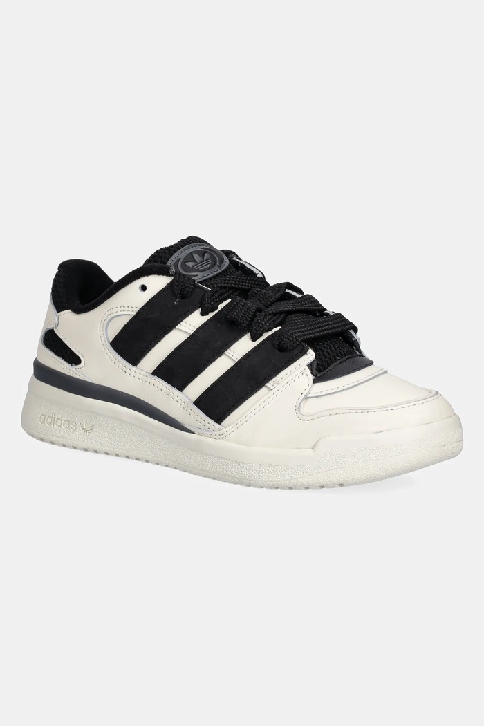 Kožne tenisice adidas Originals FORUM2000 brušena koža bež JQ8510
