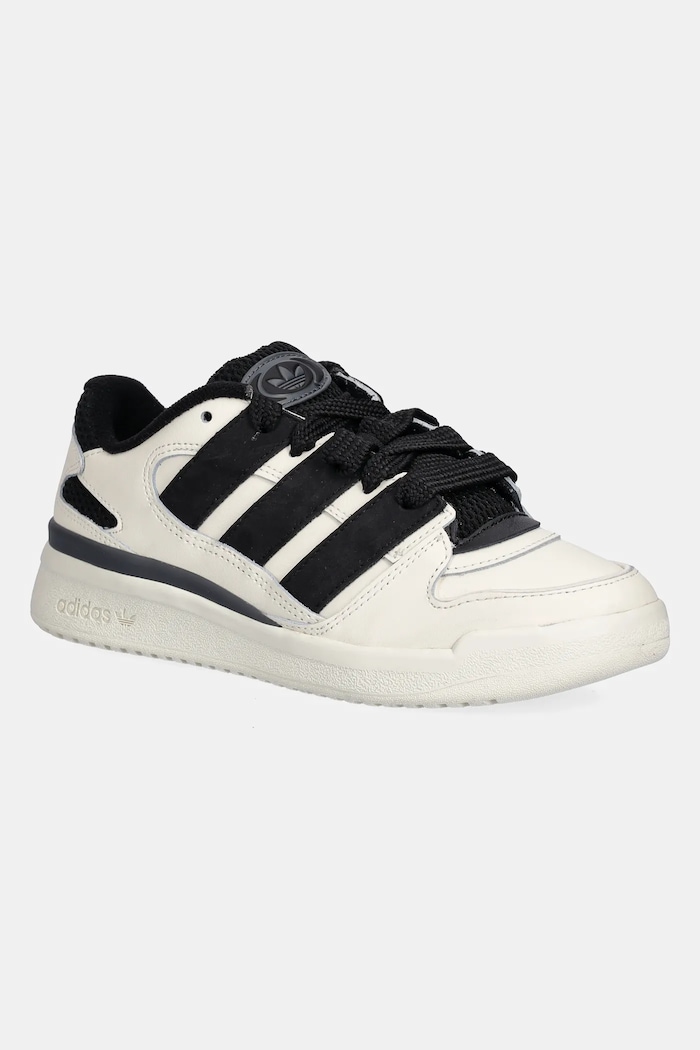 Kožne tenisice adidas Originals FORUM2000 brušena koža bež JQ8510