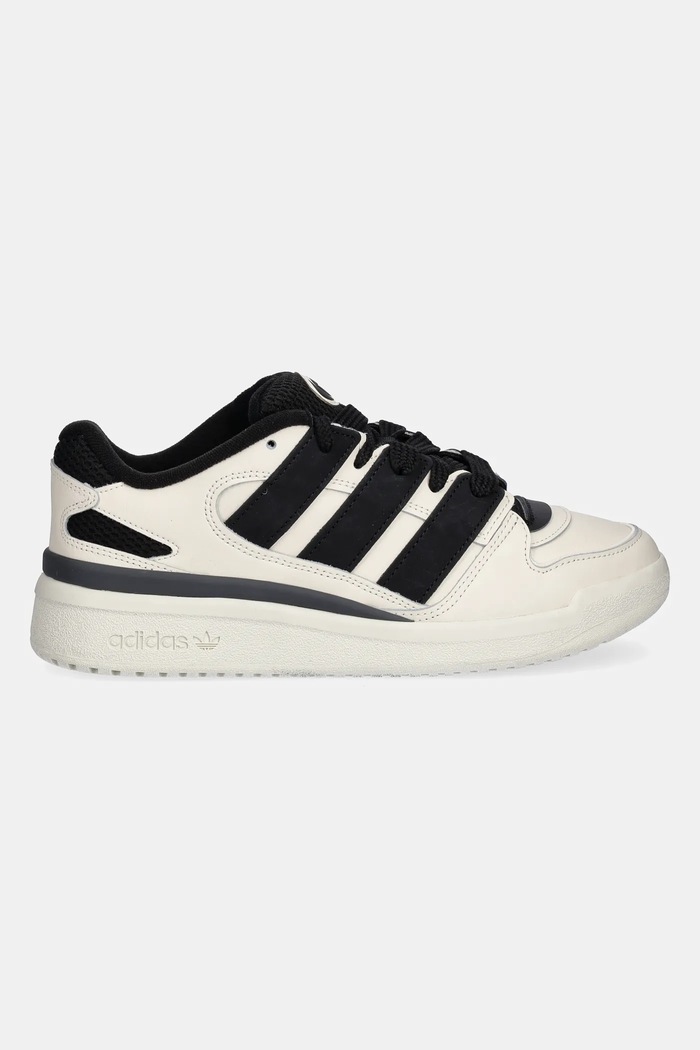adidas Originals sneakersy skórzane Forum2000 JQ5241 beżowy AW25