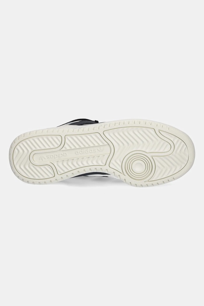 adidas Originals sneakersy skórzane Forum2000 JQ5241 beżowy