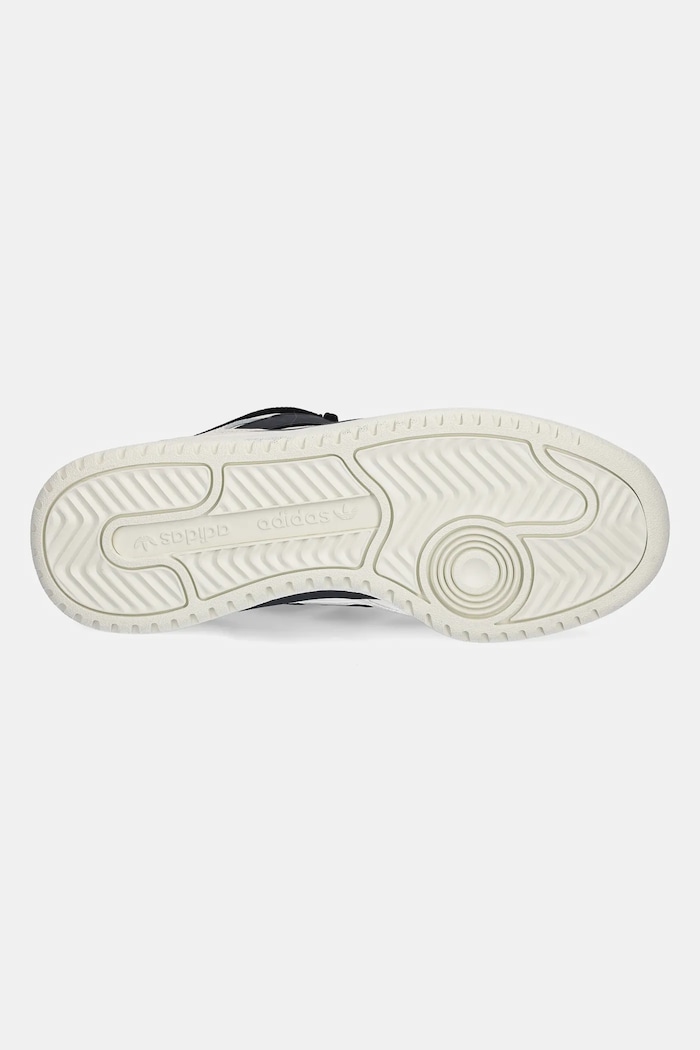 adidas Originals sneakersy skórzane Forum2000 JQ5241 beżowy