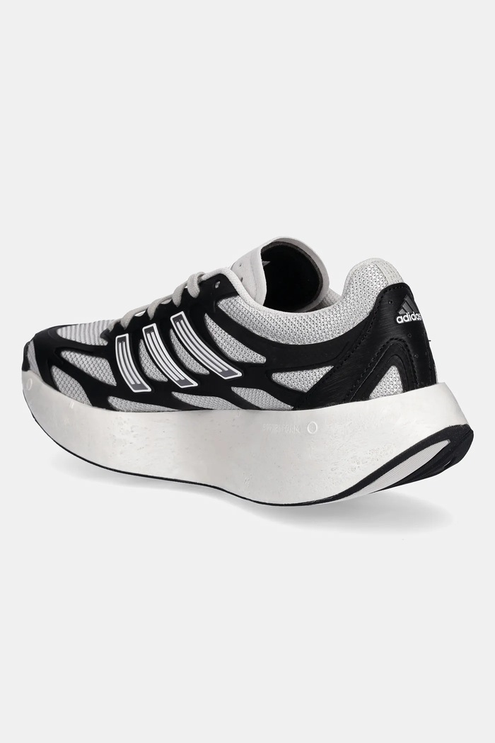 Взуття Кросівки adidas Originals Adizero Aruku JI3555 сірий