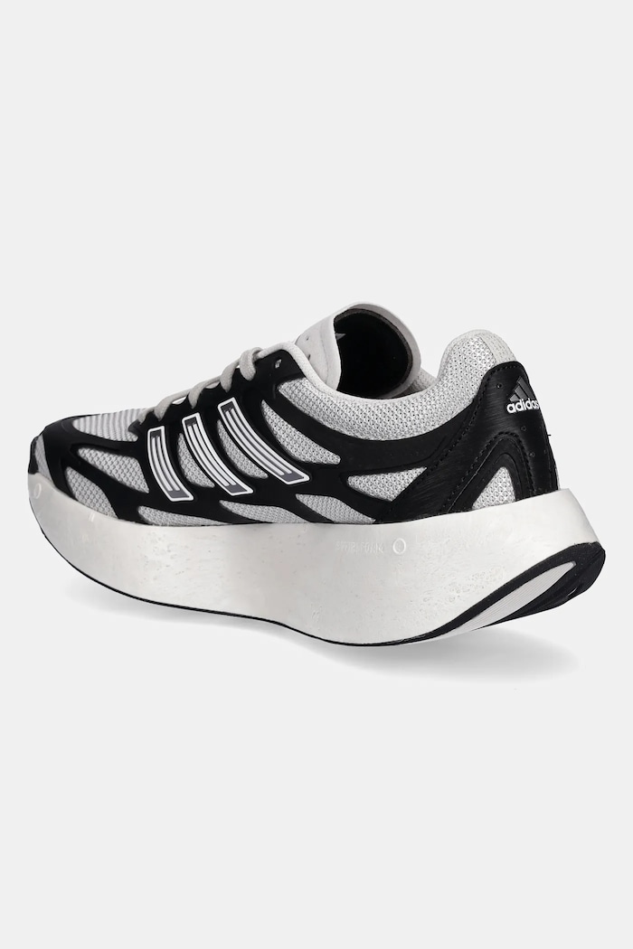 Взуття Кросівки adidas Originals Adizero Aruku JI3555 сірий