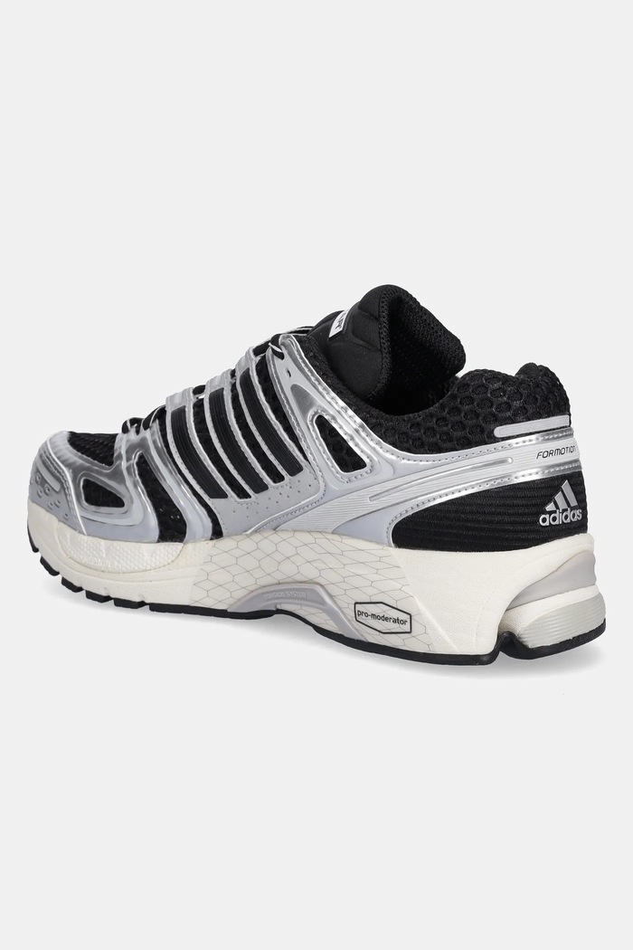 Shoes adidas Originals sneakers Adistar Control 5 JQ4169 black