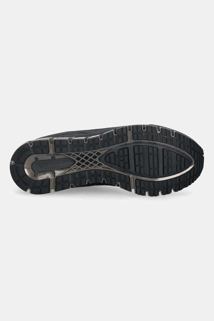 Asics sneakers GEL-QUANTUM 360 I AMP 1203A731.001 gray