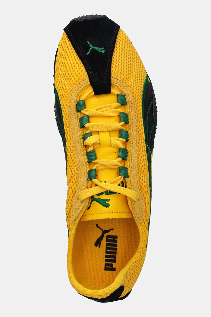 Puma H-Street moške superge rumena 403775