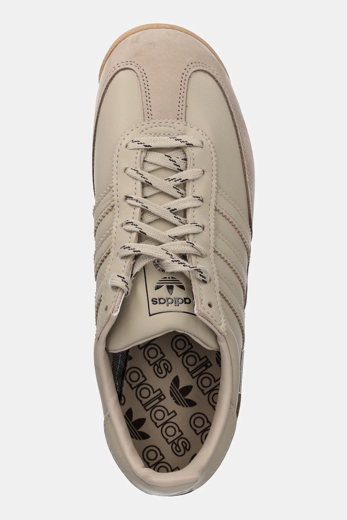 adidas Originals sneakersy SL 72 RS beżowy JR1643
