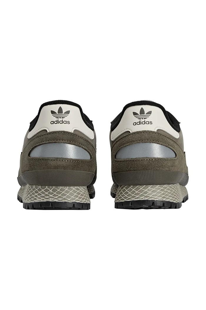 Obuća Tenisice adidas Originals Ny II Outdoor Spzl JR1564 smeđa