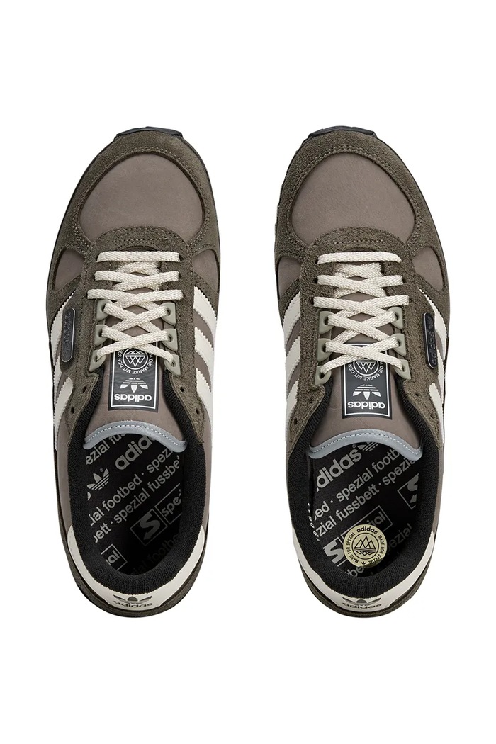 Tenisice adidas Originals Ny II Outdoor Spzl JR1564 smeđa
