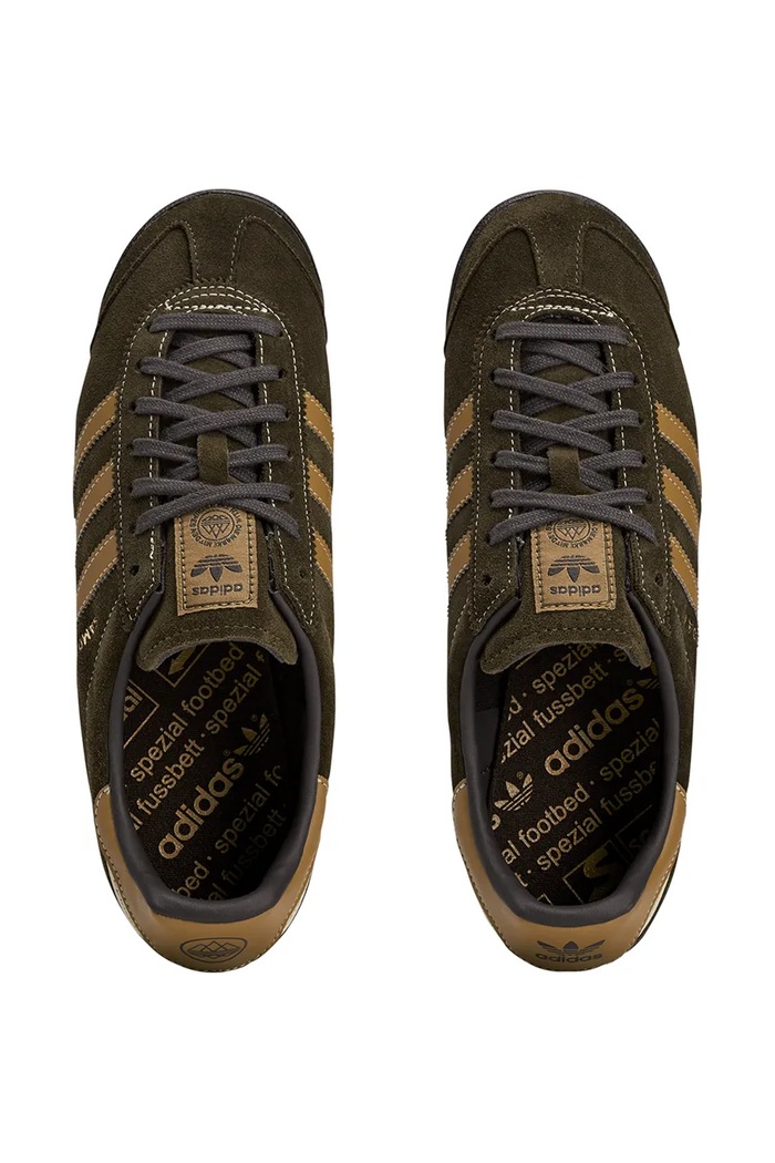 Замшевые кроссовки adidas Originals Samoa II Spzl JR1565 коричневый