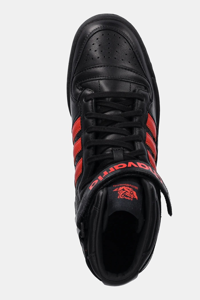Кожаные кроссовки adidas Originals Chavarria Forum 84 HI чёрный KK3695