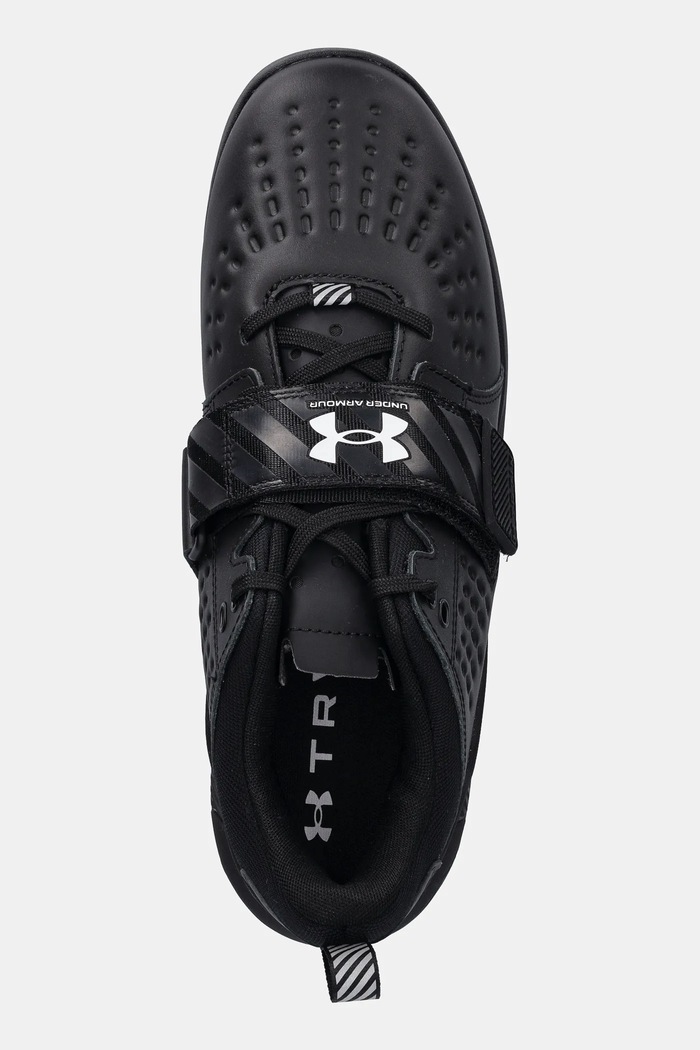 Tenisice za trening Under Armour crna 3028028