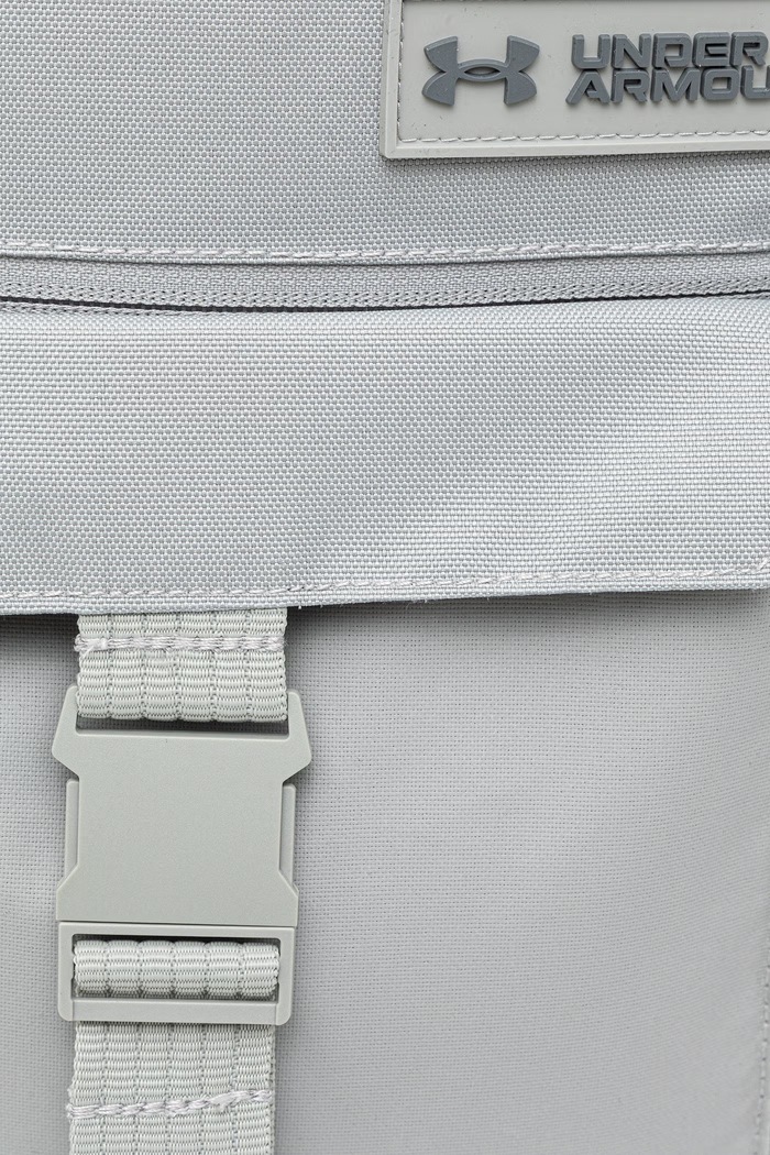 Ruksak Under Armour zelená 1384462