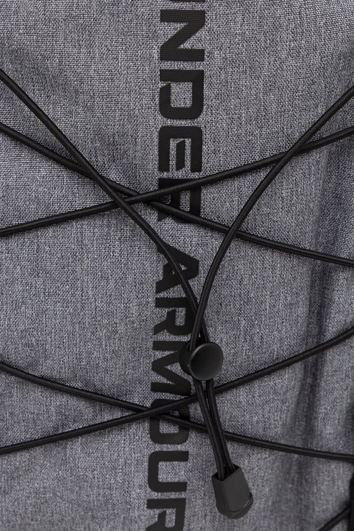 Under Armour plecak szary 6000397