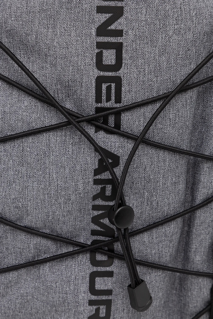 Under Armour plecak szary 6000397