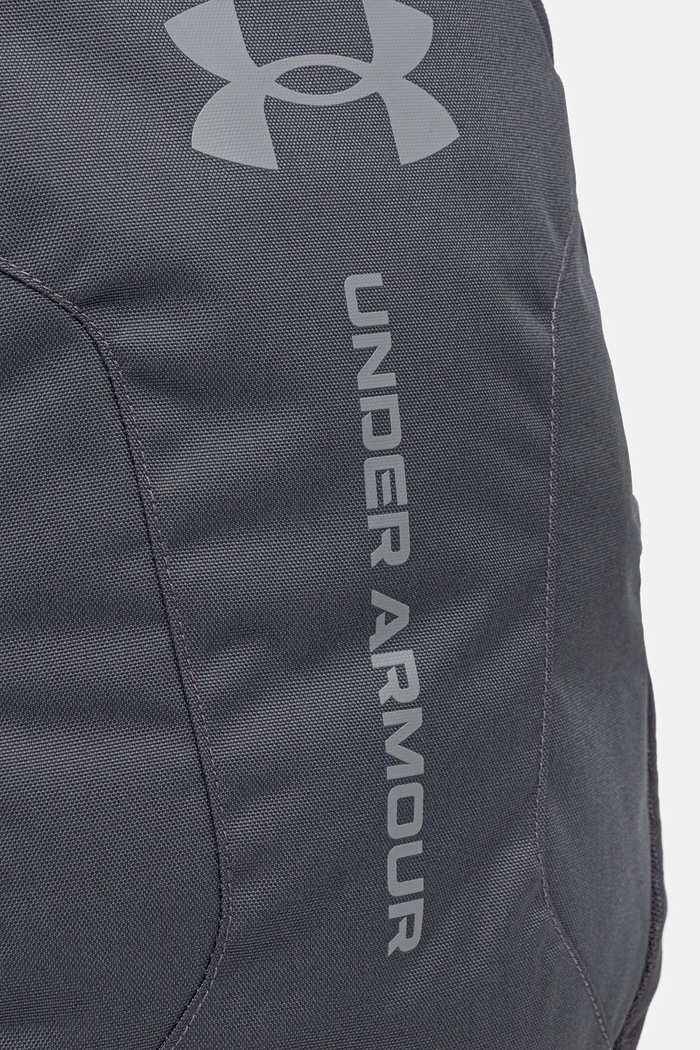 Under Armour rucsac pentru sport gri 6000399