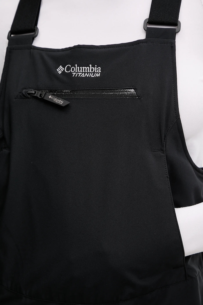 Oteplovačky Columbia Highland Summit 2085781 čierna