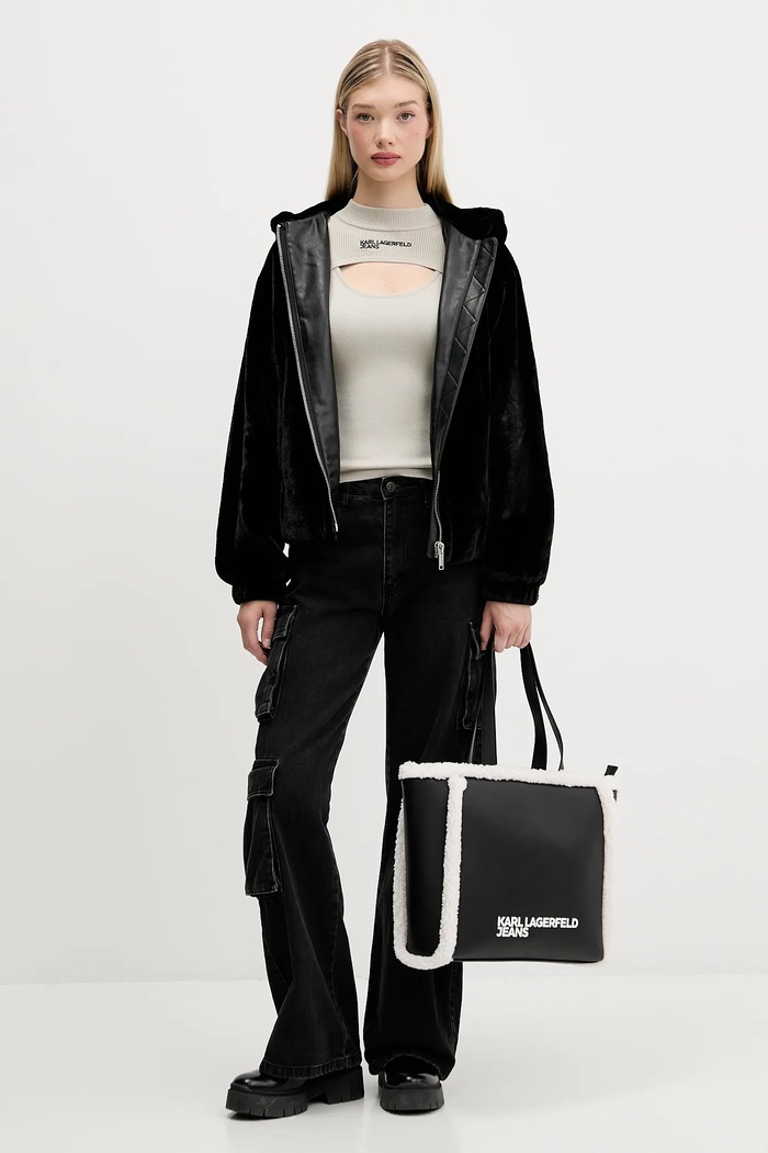 Karl Lagerfeld Jeans pulóver A4W18013 bézs AW25