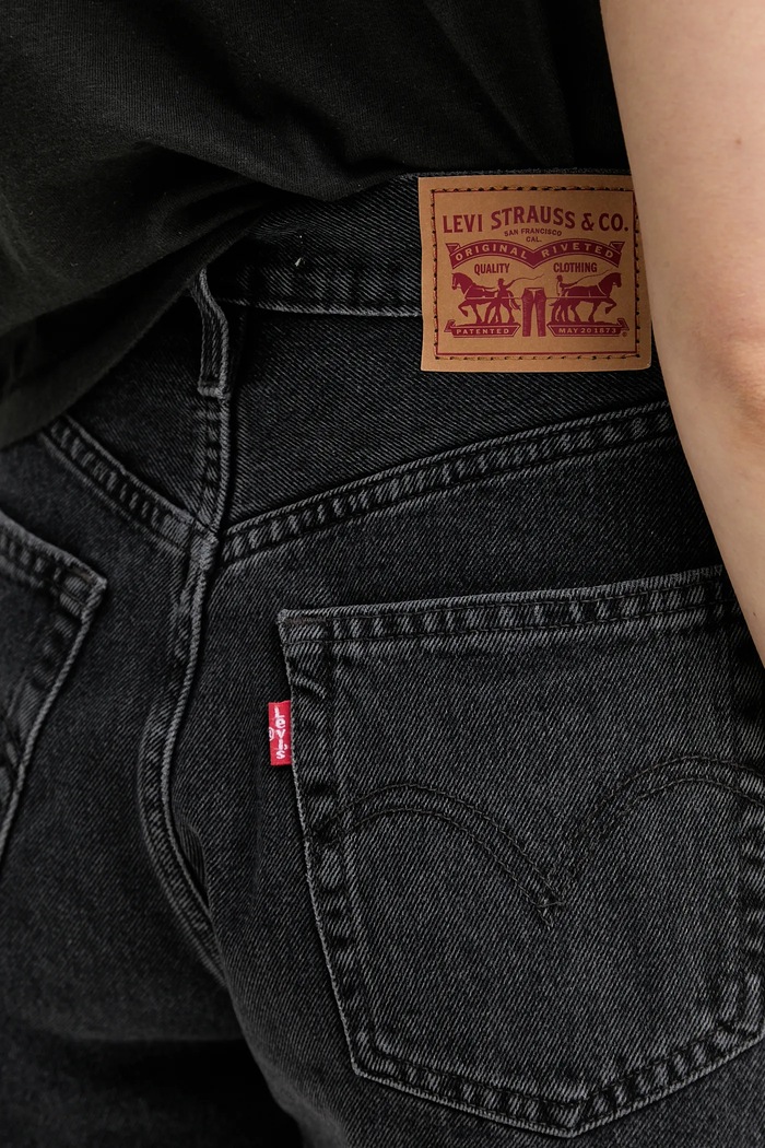 Džínové šortky Levi's šedá A1965