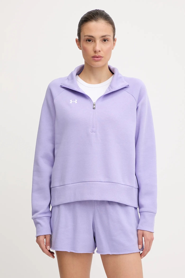 Under Armour szorty Rival Terry fioletowy 1389657