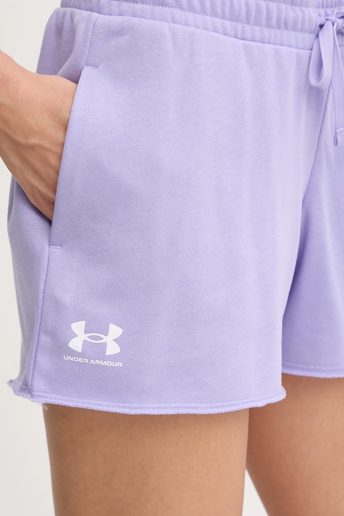 Under Armour szorty Rival Terry 1389657 fioletowy