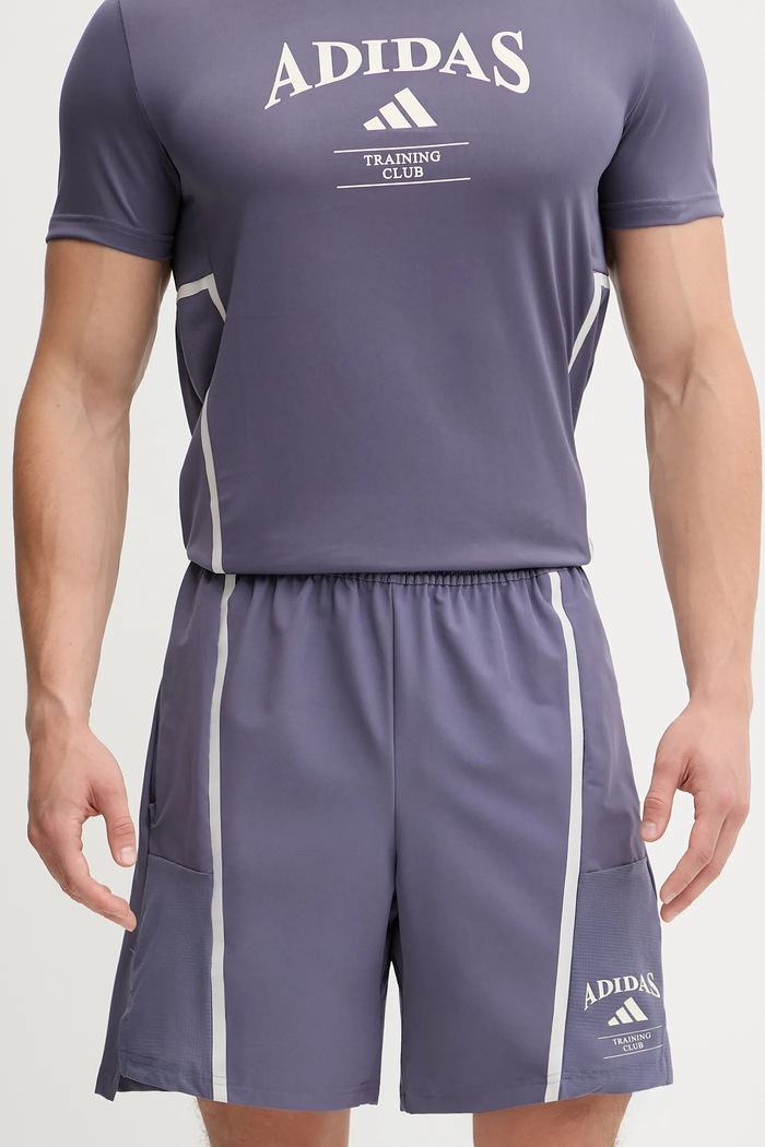 Tréningové šortky adidas Performance D4T Heritage s elastanom fialová KA5287
