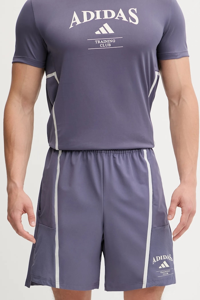 Tréningové šortky adidas Performance D4T Heritage s elastanom fialová KA5287