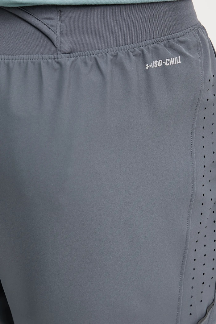 Къс панталон за трениране Under Armour сив 1376831