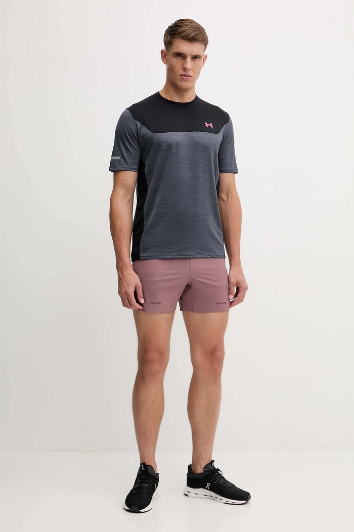 Športne kratke hlače Under Armour Project Rock 6007178 rjava AW25