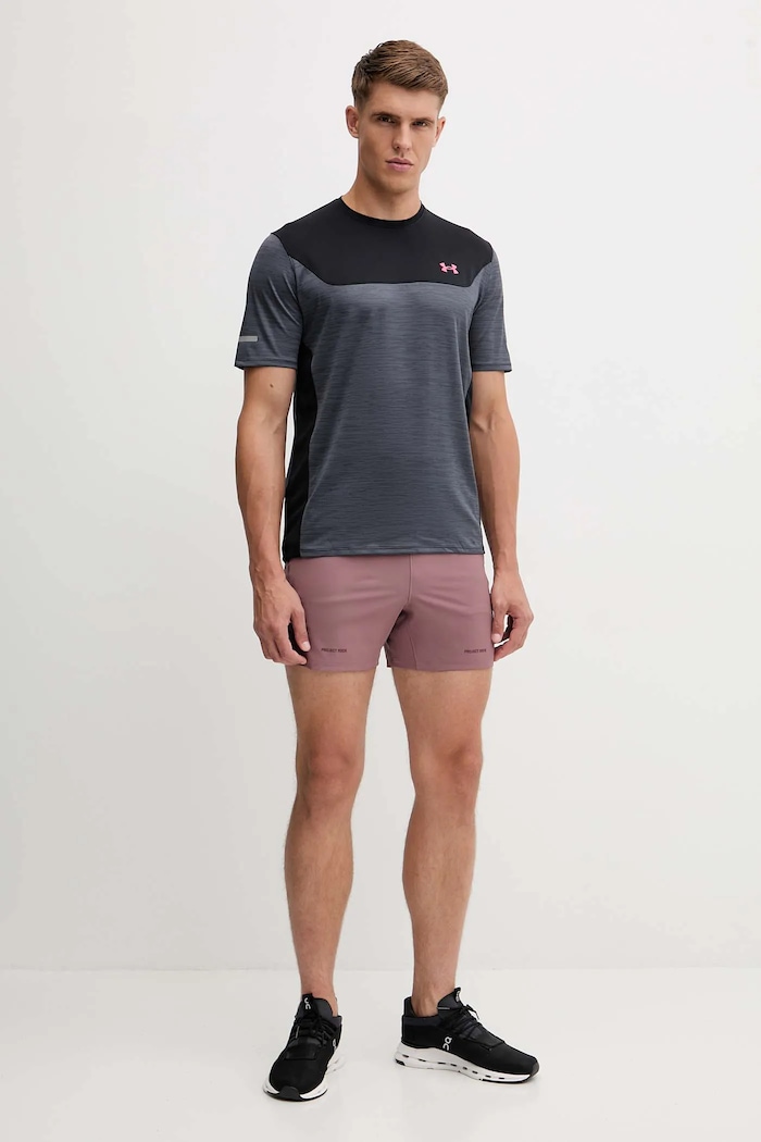 Športne kratke hlače Under Armour Project Rock 6007178 rjava AW25
