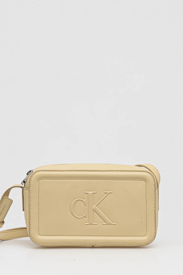 Calvin Klein crossbody kabelka dámská z imitace kůže hladký žlutá LV04F3220G
