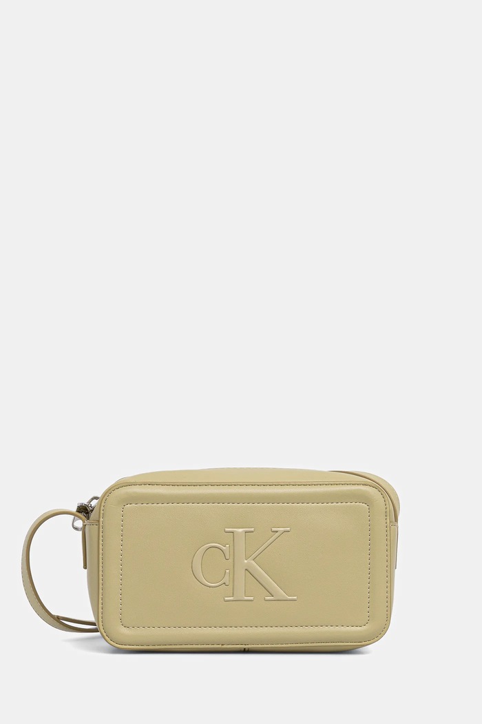 Calvin Klein crossbody torbica ženska iz umetnega usnja Ne ustreza A4 rumena LV04F3220G