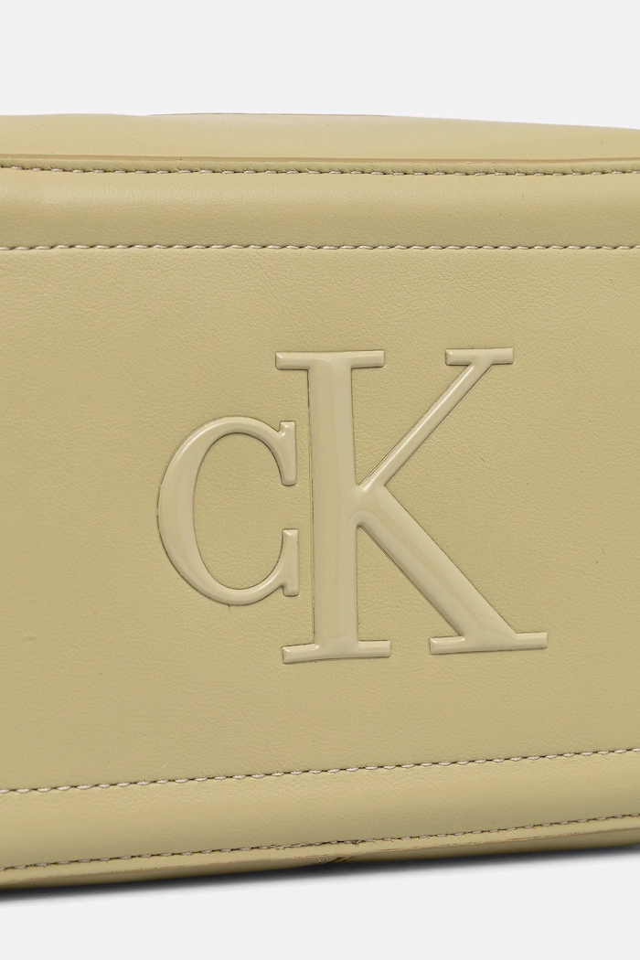 Calvin Klein crossbody torbica ženska iz umetnega usnja rumena LV04F3220G