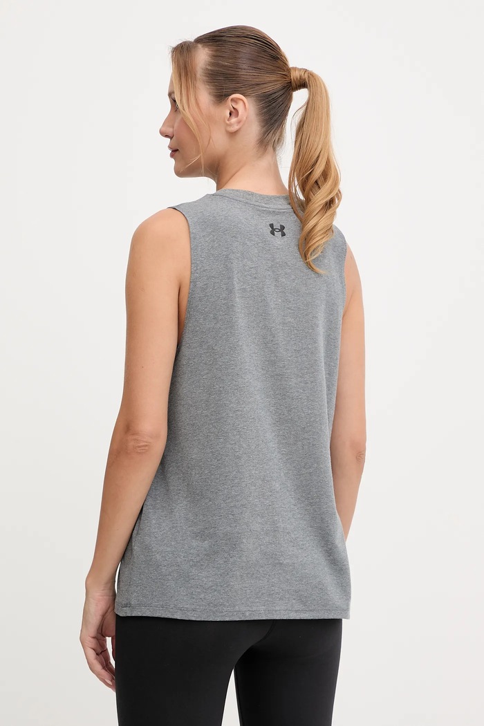 Îmbrăcăminte Under Armour Top Varsity 6006972 gri