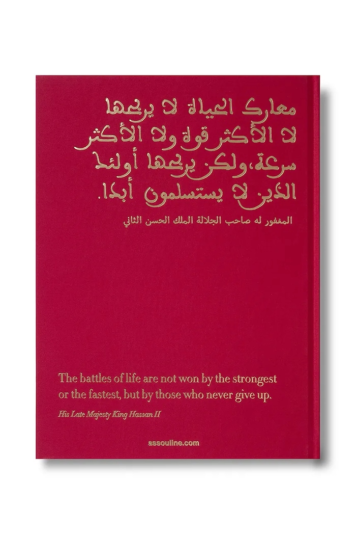 Lifestyle Assouline książka Morocco: Kingdom of Golf (Classic), John Steinbreder 9781649806291 multicolor