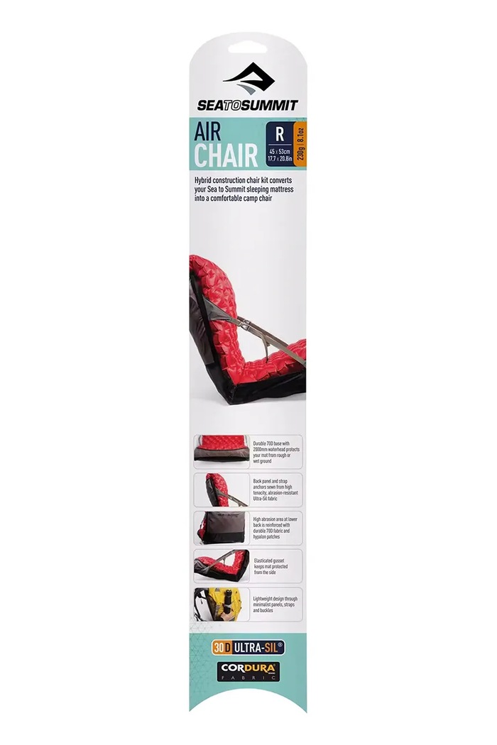 Sea to Summit Siedzisko Air Chair AMAIRC γκρί AW26