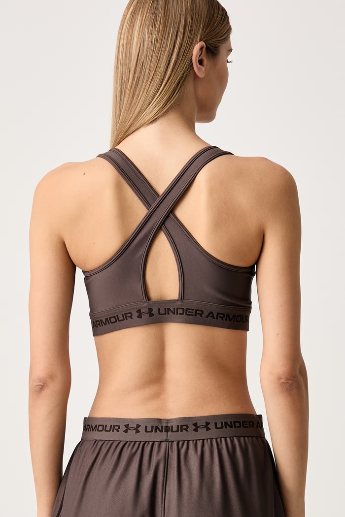 Under Armour Biustonosz sportowy UA Crossback 1361034.200 brązowy AW26
