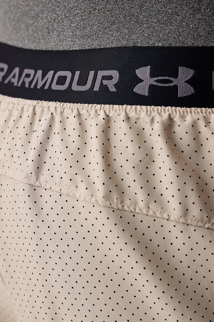 Szorty sportowe męskie Vanish Under Armour 6013950 beżowy