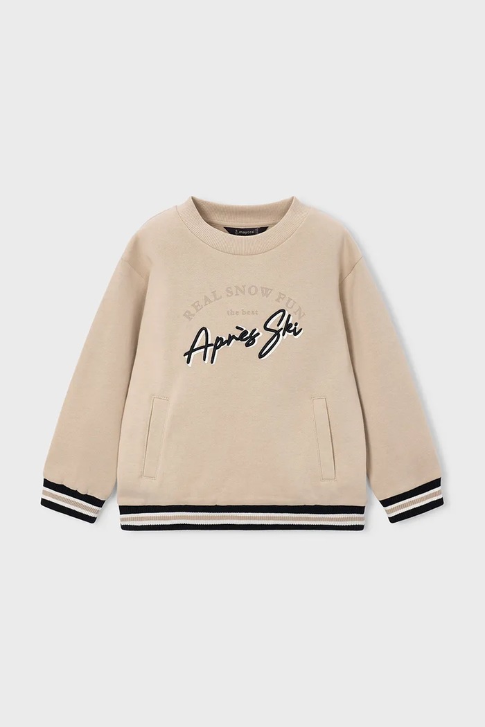 Mayoral кофта дитяча бавовняна з еластаном 4462.5G.Mini.9BY2 бежевий AW26