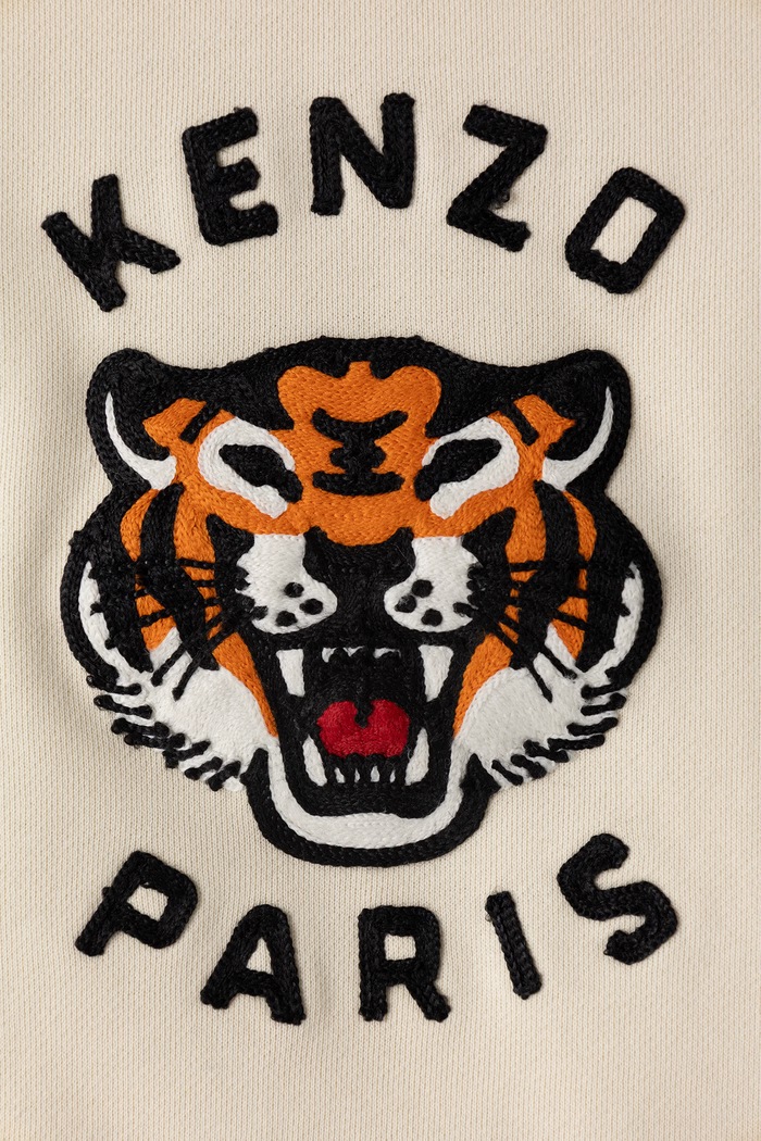 Мальчик Kenzo Kids Кофта для детей из хлопка K62029.102.108 бежевый