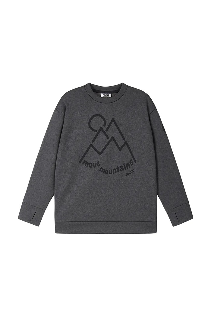 Reima bluza dziecięca polarowa Reila 5200492A.9BY2 szary AW26