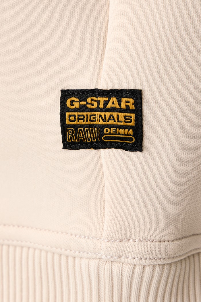 G-Star Bluza męska Scupa polo collar loose D27091.E309